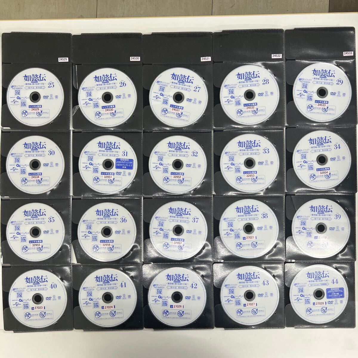 item_image_7