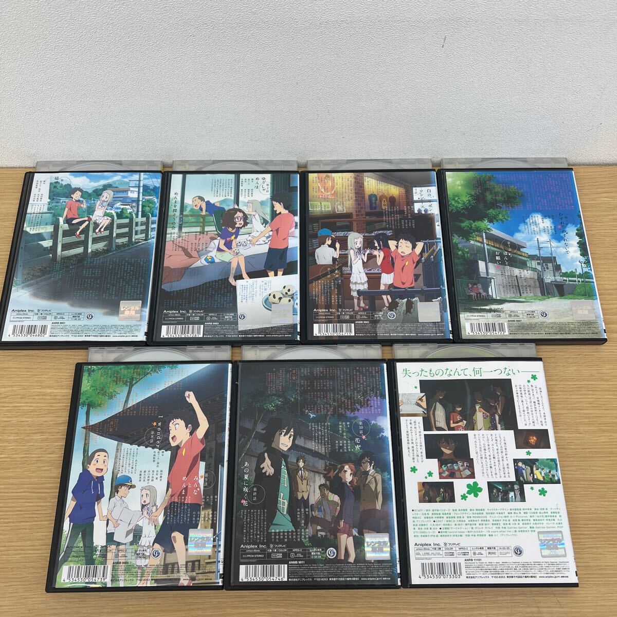 中古 レンタル落ち DVD あの日見た花の名前を僕達はまだ知らない