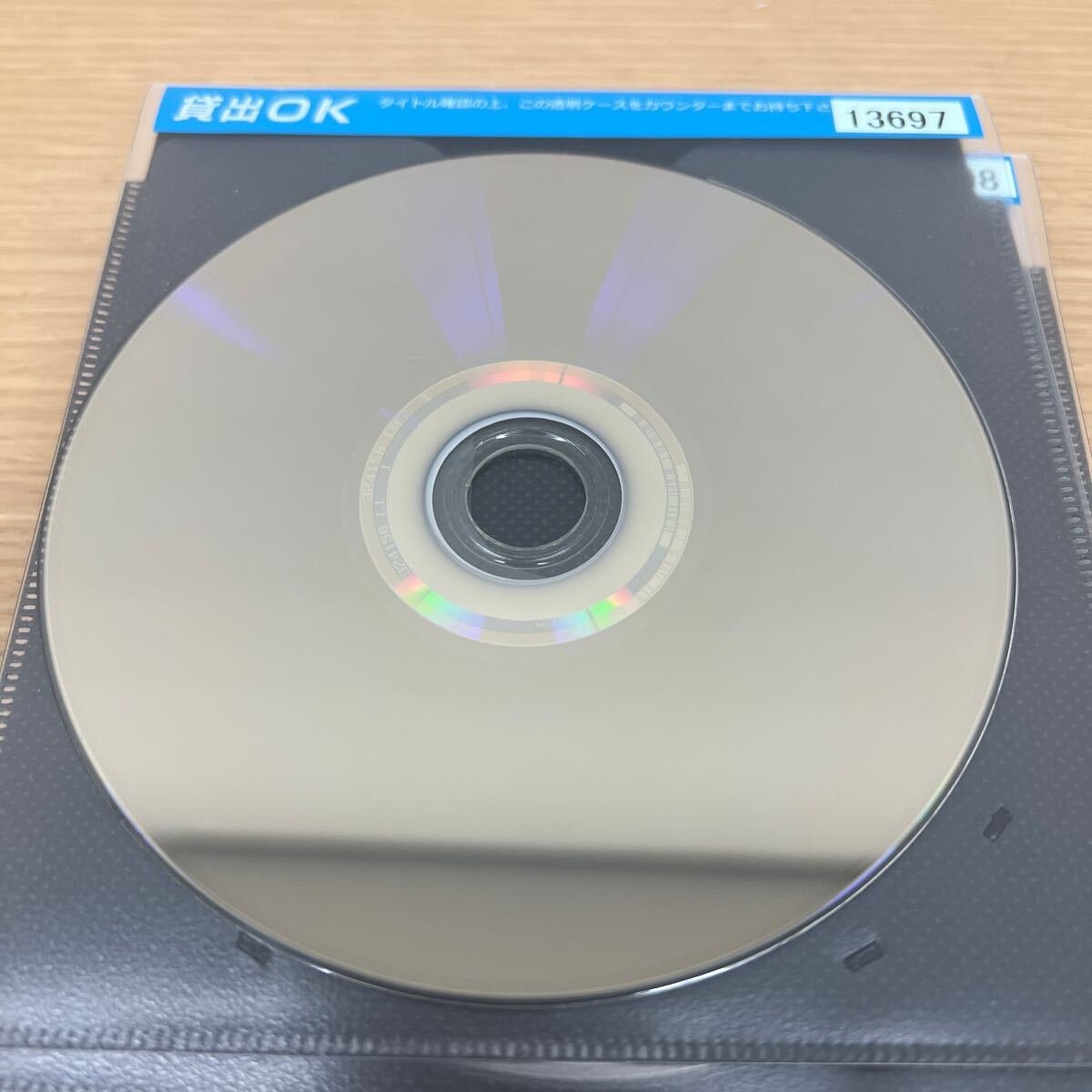 中古 レンタル落ち DVD ワイルドスピード 9枚 9作品 まとめ セット ブルーレイディスク ブルーレイ ジェットブレイク アイスブレイク