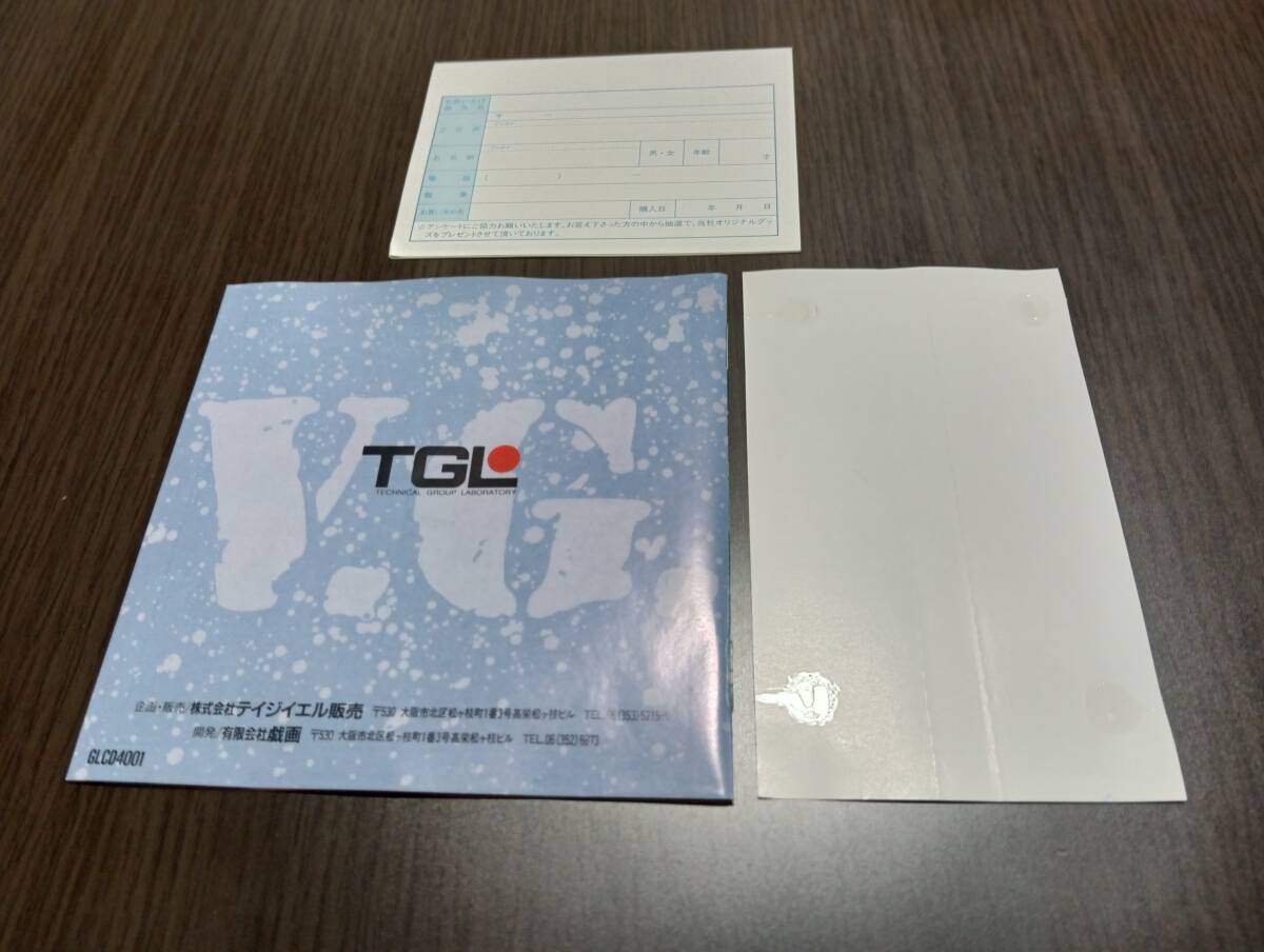 item_image_8