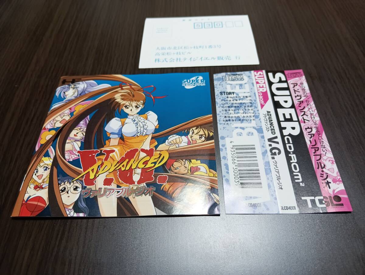 item_image_6