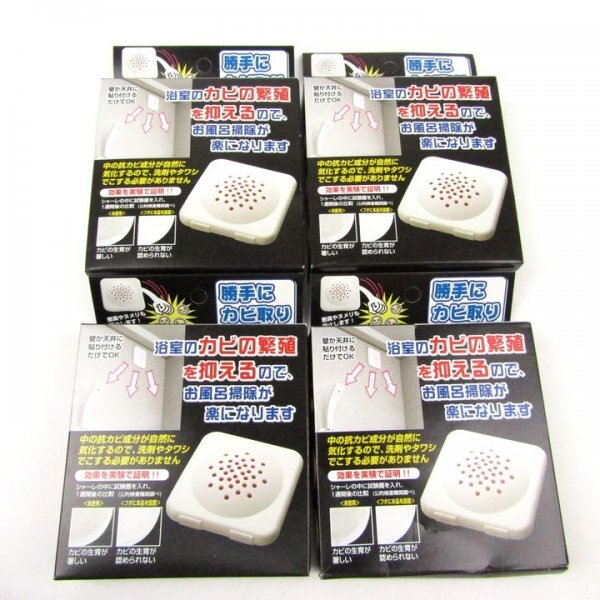 item_image_10
