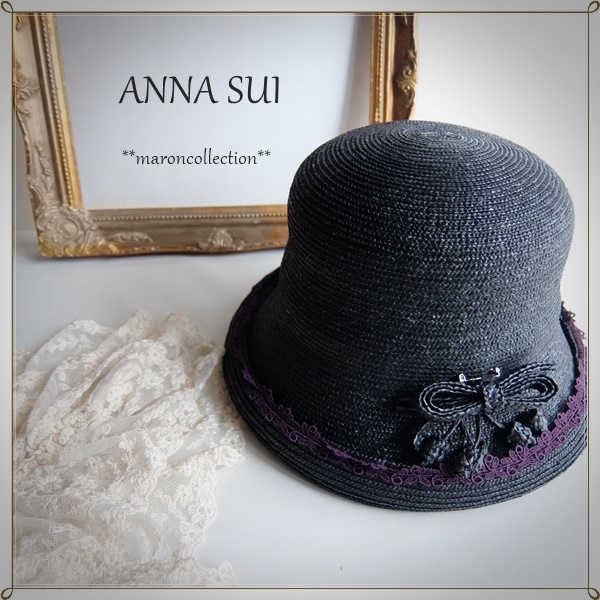  не использовался * Anna Sui * шляпа * соломенная шляпа чёрный 