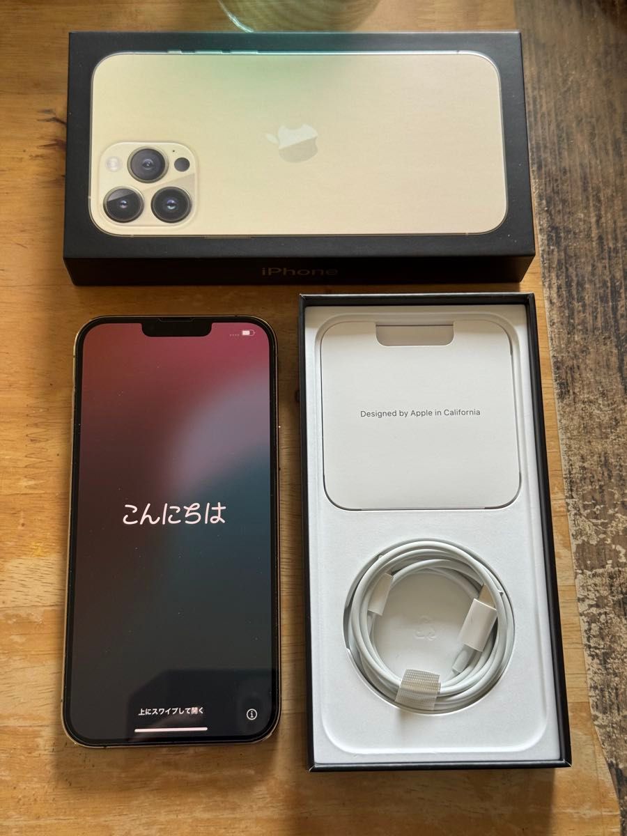 iPhone13 Pro Max 256GB ゴールド SIMフリー きれい バッテリー iPhone13 Pro Max 256GB ゴールド SIMフリー きれい バッテリー