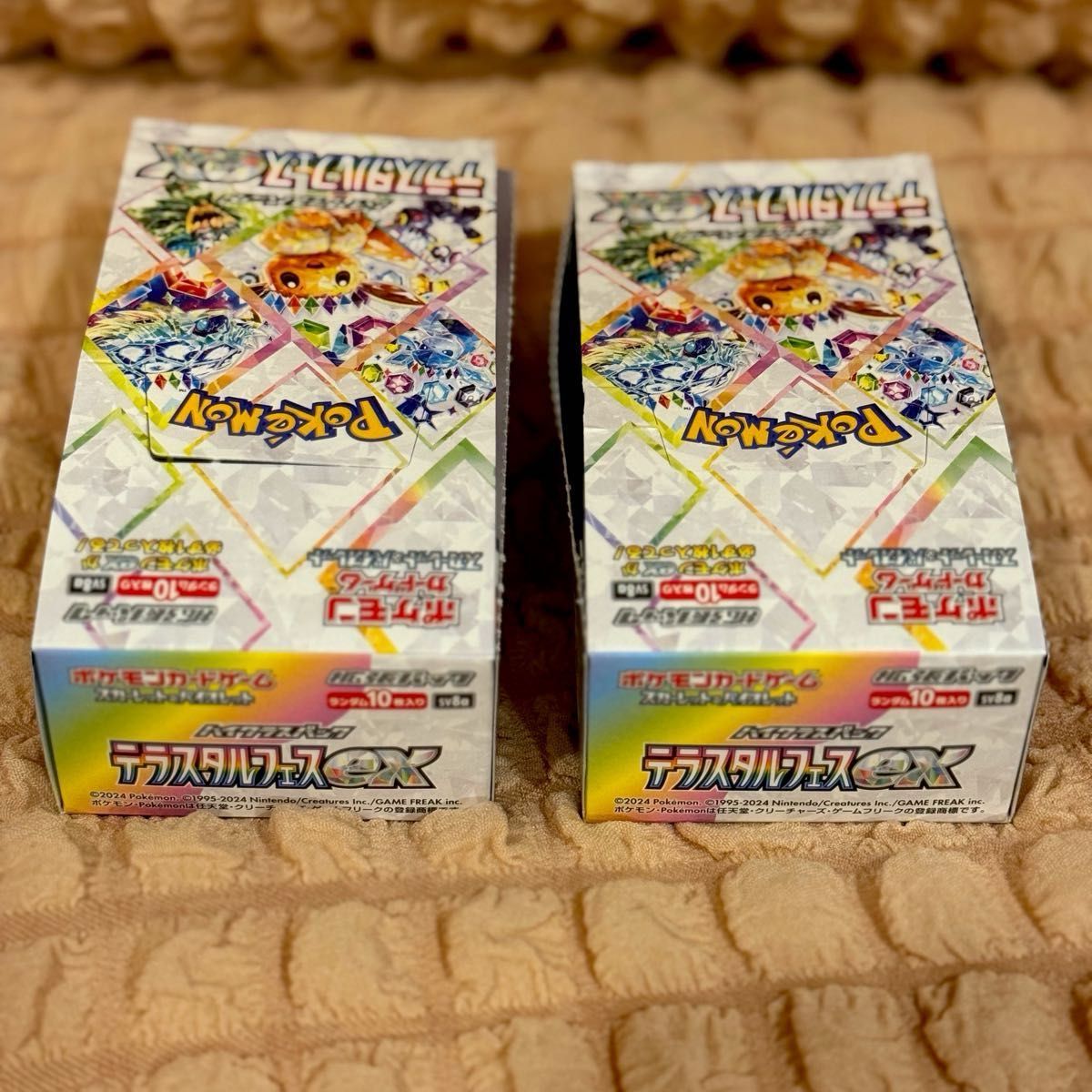 新品 テラスタルフェスex 2BOX シュリンク無し ぺりぺり無し 新品 ポケモンカードゲーム