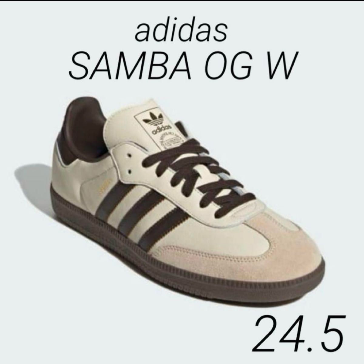 【新品】adidas SAMBA OG アディダス サンバ OG 24.5cm 新品未使用】adidas アディダス SAMBA OG JR2660 24 5cm