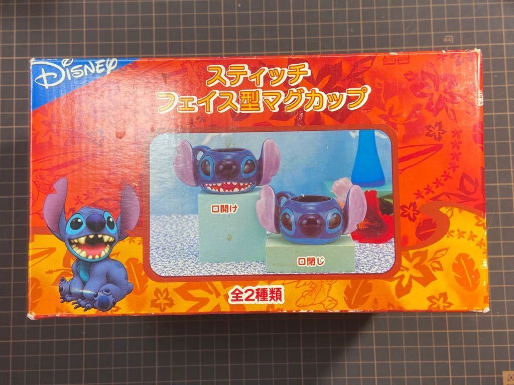 ディズニー スティッチ フェイス型マグカップ 口閉じ 非売品 Buyee Servis Zakupok Tretim Licom Buyee Pokupajte Iz Yaponii ディズニー スティッチ フェイス型マグカップ 口閉じ 非売品 Buyee Servis Zakupok Tretim Licom Buyee Pokupajte Iz Yaponii