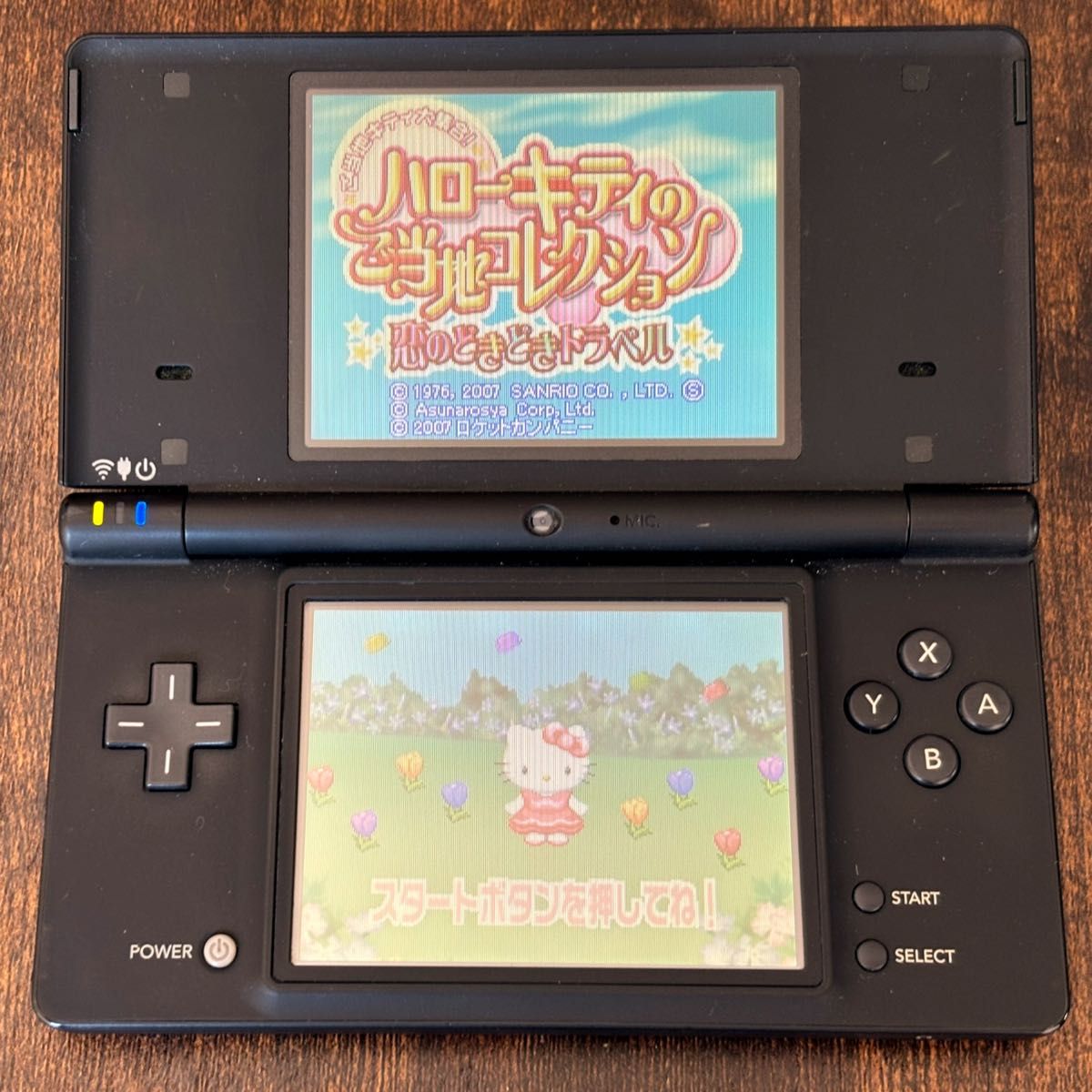 ニンテンドーDSi ブラック】本体|Yahoo!フリマ(旧PayPayフリマ) ニンテンドーDSi ブラック】本体|Yahoo!フリマ(旧PayPayフリマ)