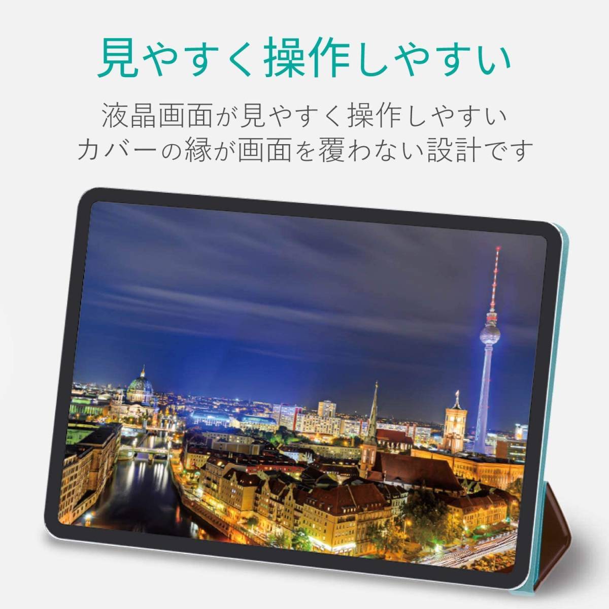 ★iPad Pro 11インチ 2018年モデル用 イタリア製高級ソフトレザーカバー TB-A18MWDTBR ブラウン_画像8