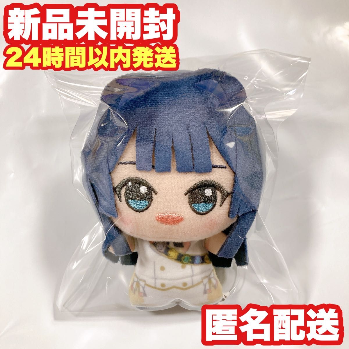 非売品 ナムコ限定 完全新品 アイドルマスター ちびぐるみ 最上静香 おまけ付き 最上静香】ナムコ限定 THE IDOLM@STER Series ちびぐるみ