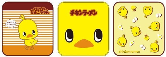 item_image_6