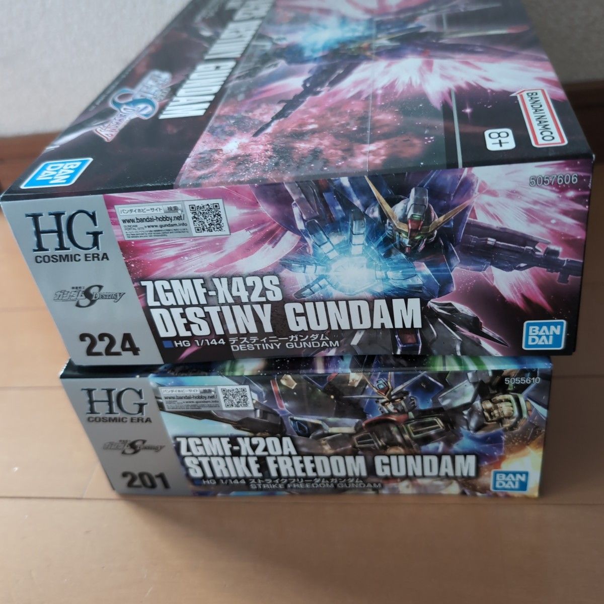 HG ストライクフリーダムガンダム デスティニーガンダム 未組立品 HG ストライクフリーダムガンダム デスティニーガンダム 未組立