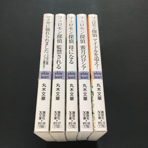 item_image_3