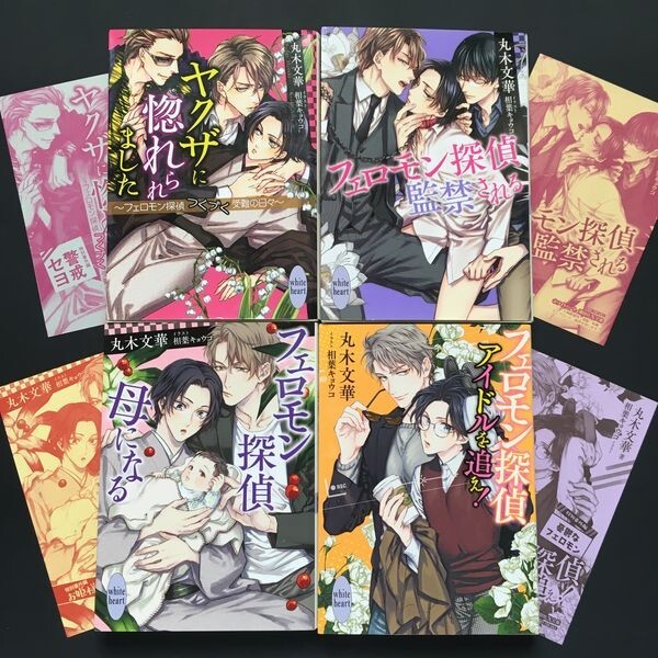 item_image_5