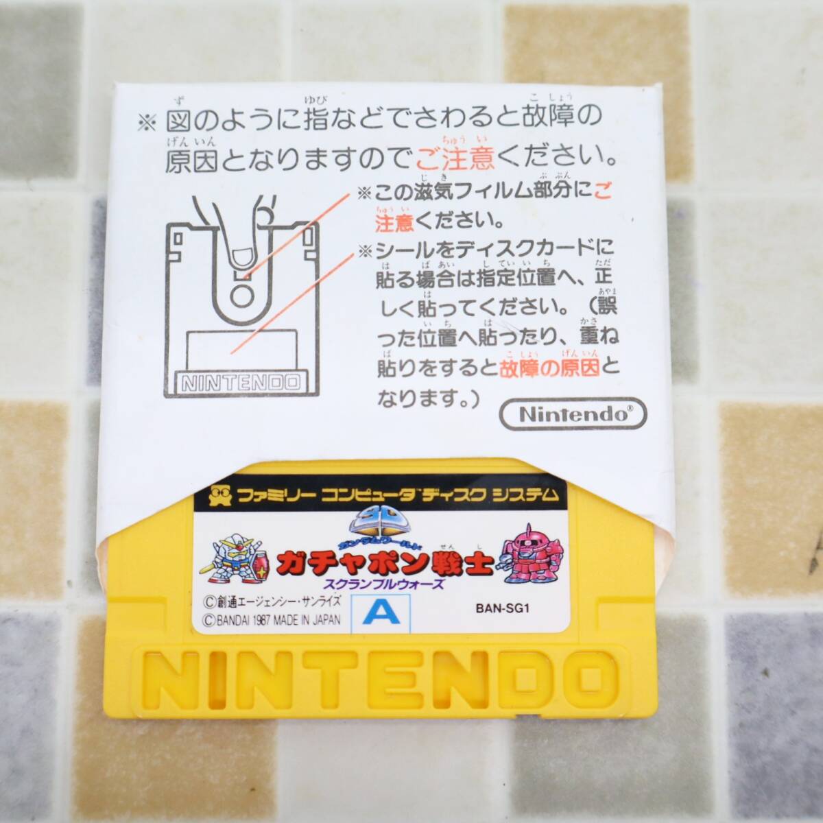 item_image_1