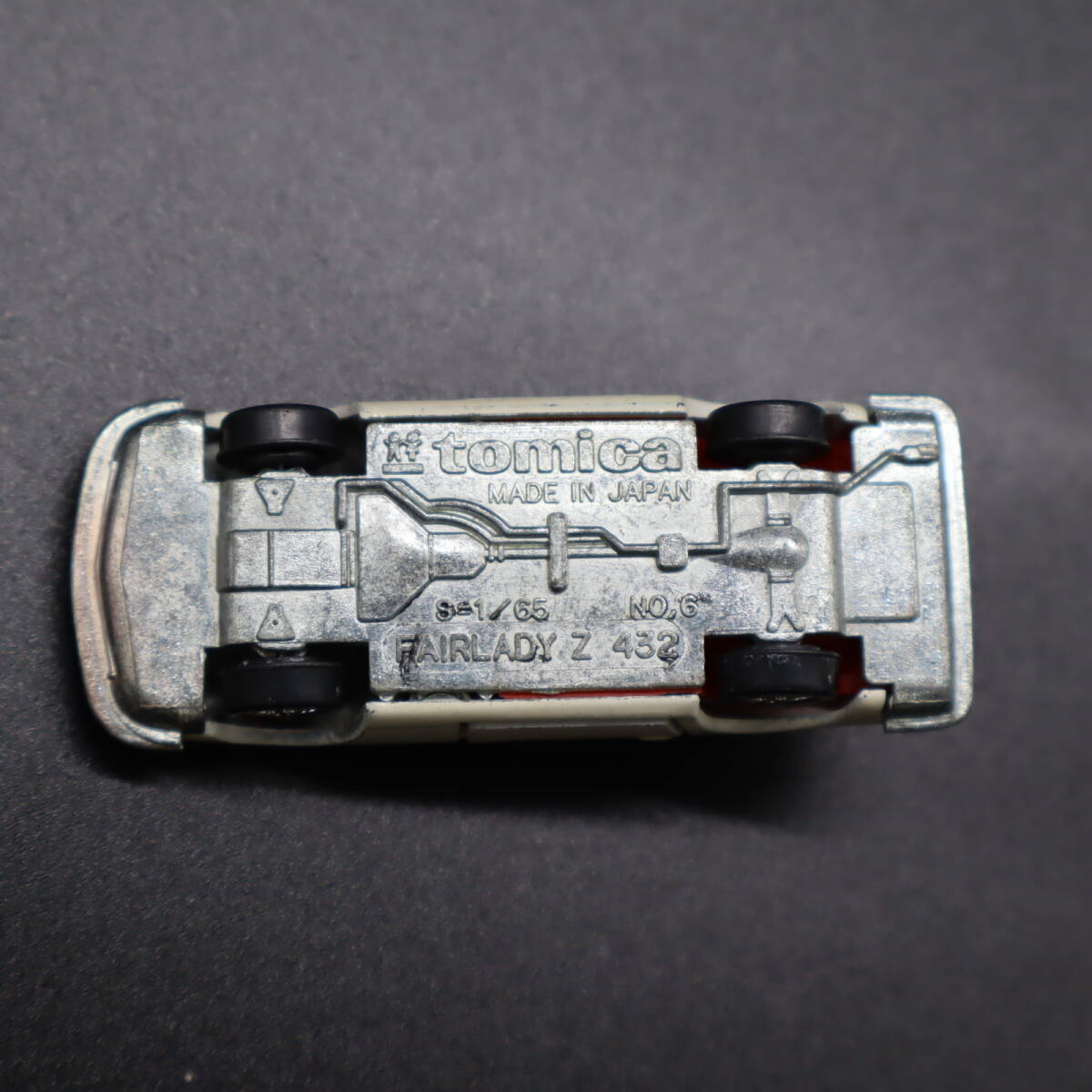 item_image_8