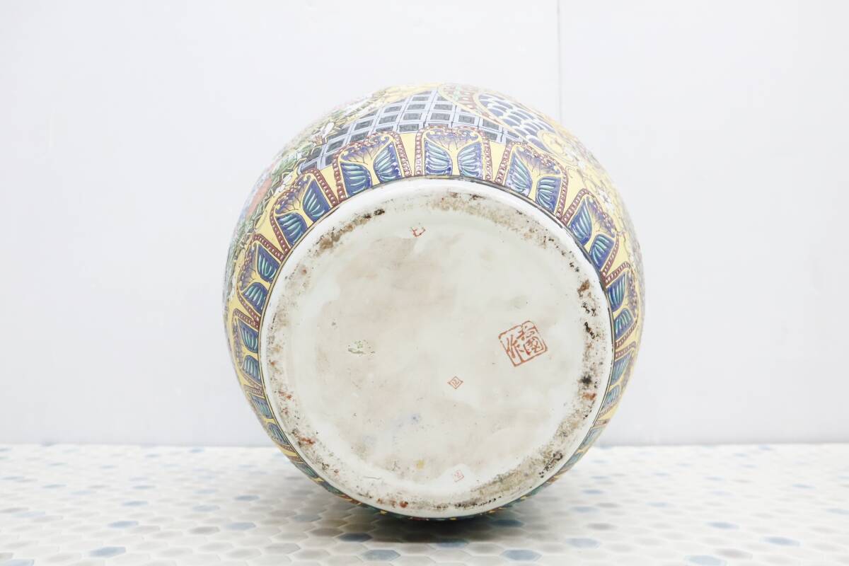item_image_9