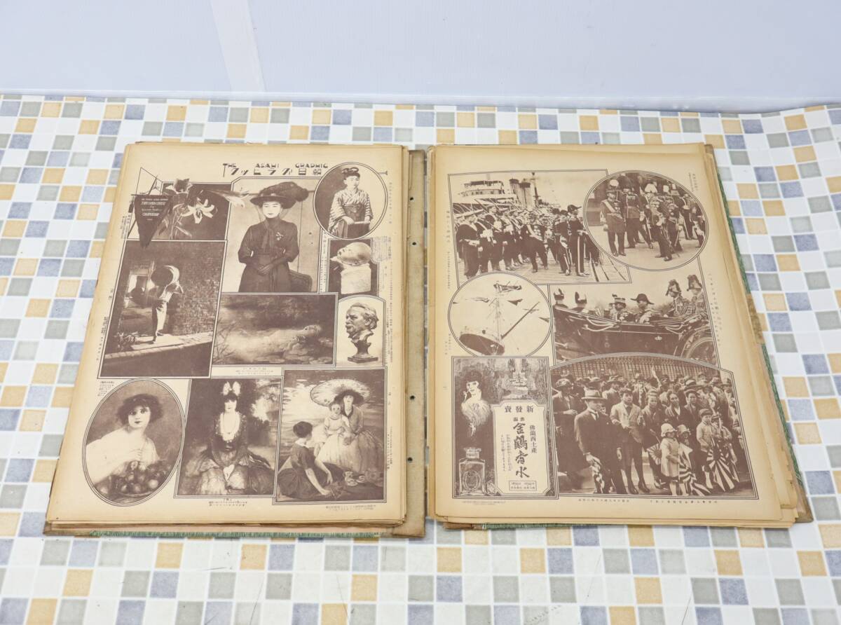 item_image_9