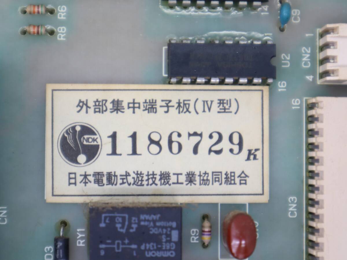 item_image_3
