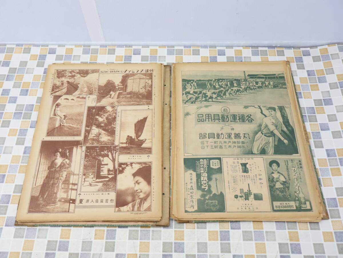 item_image_10