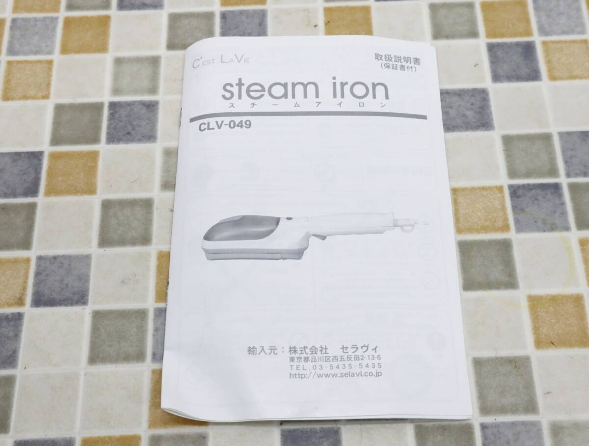 item_image_9