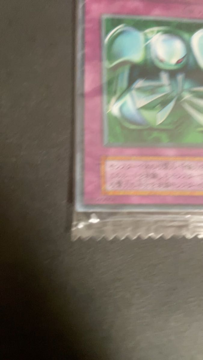 【PS】 遊☆戯☆王 真デュエルモンスターズ 封印されし記憶