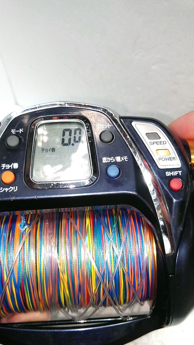 Daiwa シーボーグ 電動リール1000MTメガツイン