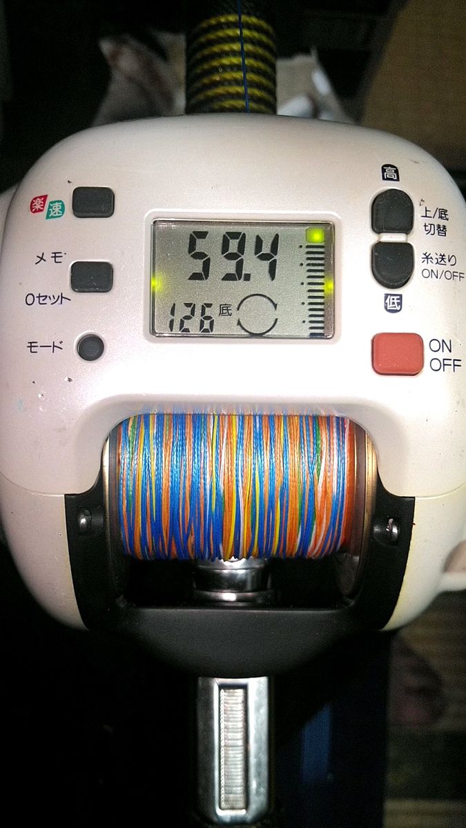 SHIMANO 電動リール 電動丸3000Rオーバーホール、グリスアップ済