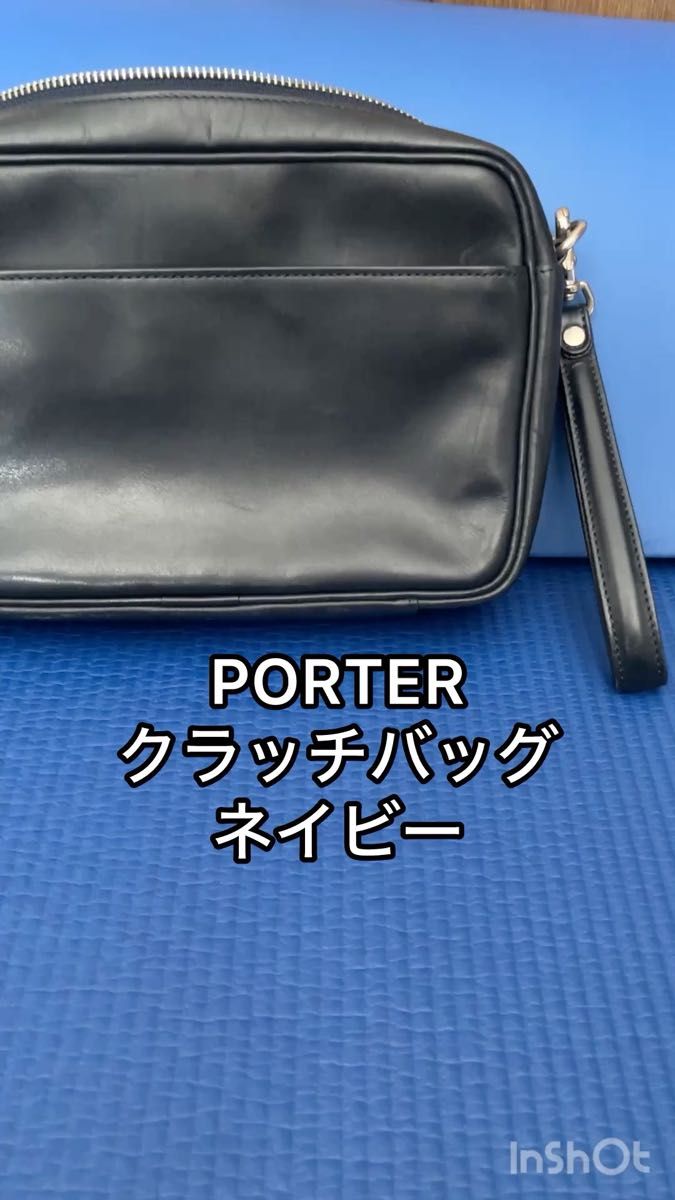 ネイビー PORTER クラッチバッグ 日本製 / 吉田カバン ポーター レザー セカンドバッグ