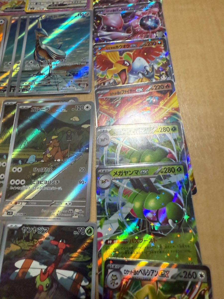 ポケモンカード AR SR RR まとめ売り 引退｜Yahoo!フリマ（旧