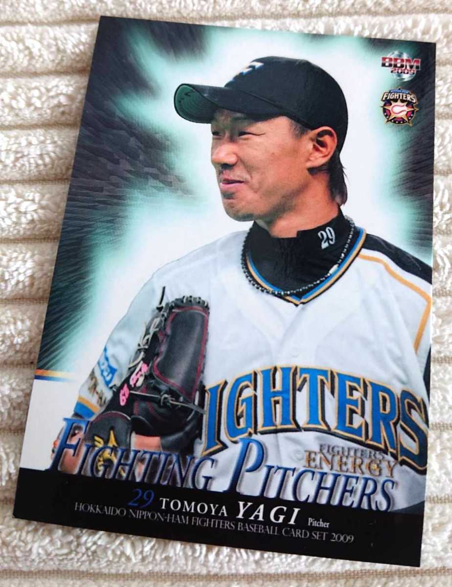 北海道日本ハムファイターズ 『八木智哉』投手 BBM 2009年 ベースボールカード_画像1