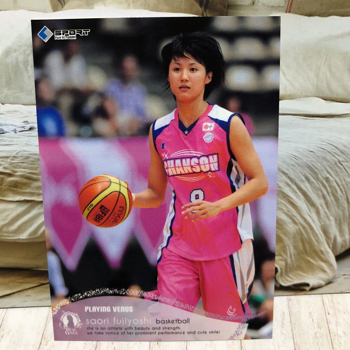 BBM 2011 スポーツトレーディングカード　リアルヴィーナス　女子バスケットボール　藤吉佐緒里　美女アスリートカード_画像1