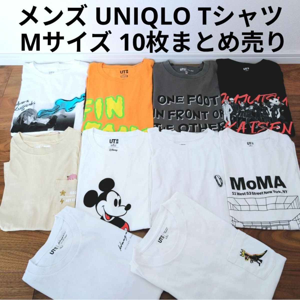 UNIQLO UT 半袖Tシャツ 10枚まとめ売り コラボプリントT Mサイズ UNIQLO UT 半袖Tシャツ カットソー 10枚まとめ売り プリントロゴ