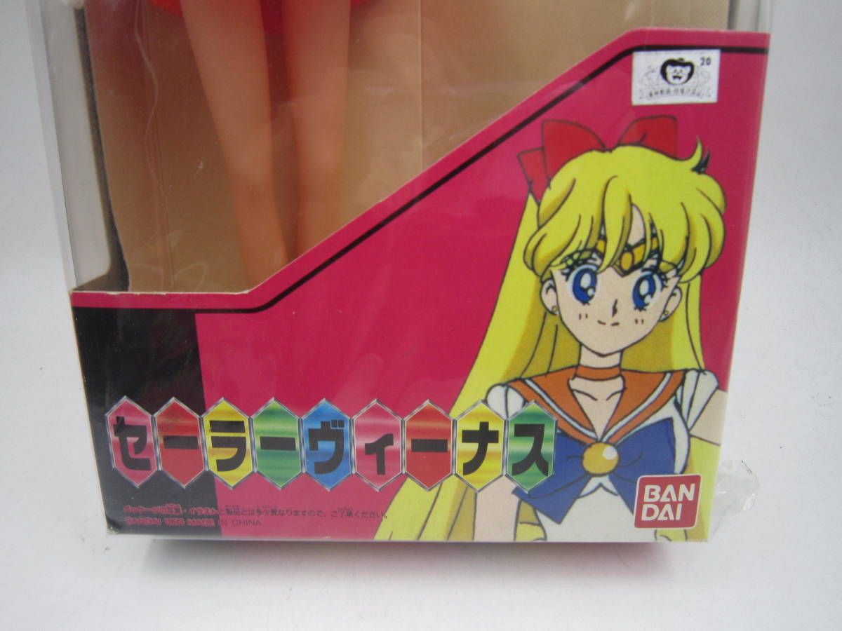  б/у товар вскрыть не использовался подлинная вещь Прекрасная воительница Сейлор Мун R Sailor Moon sailor venus кукла кукла фигурка Bandai Bandai