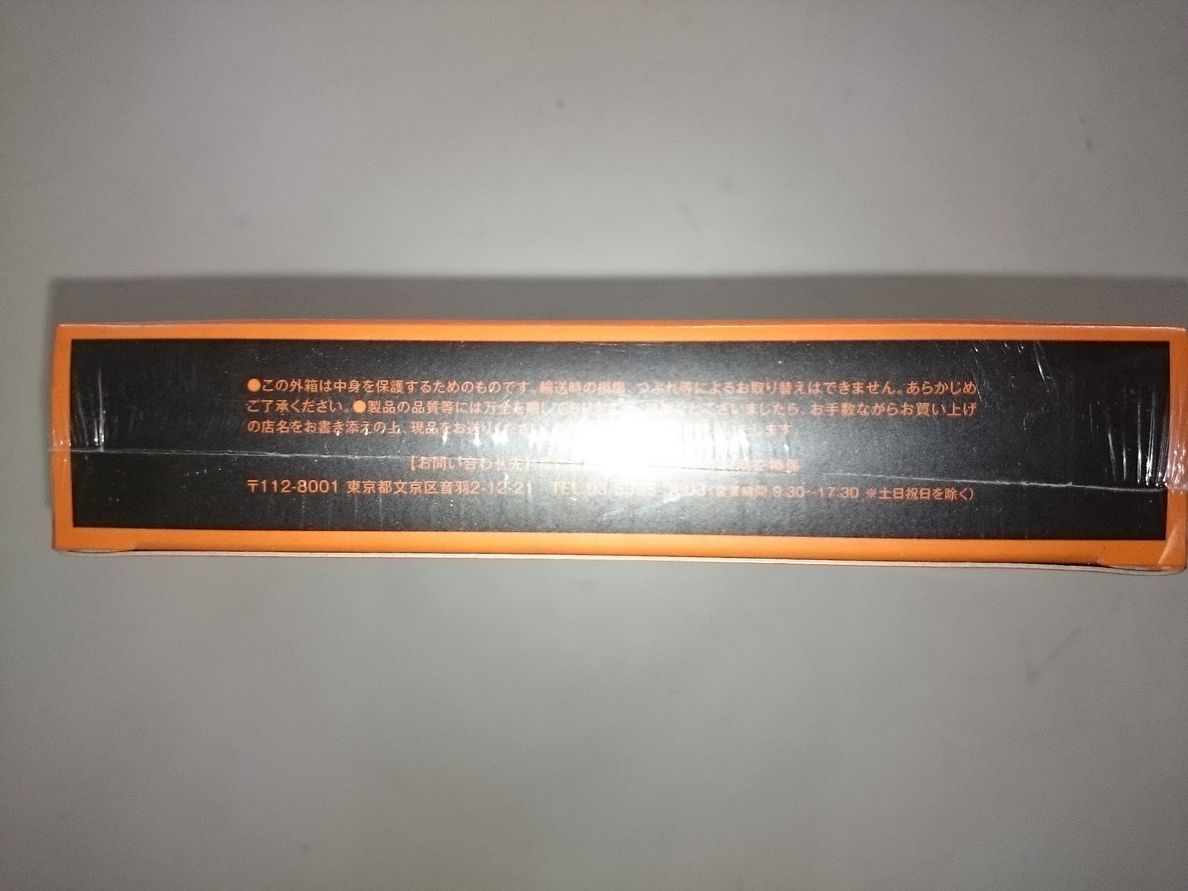 Xxxholic 戻 Xxxホリック レイ 4 付き特装版 未開封新品 Buyee Buyee Japanese Proxy Service Buy From Japan Bot Online Xxxholic 戻 Xxxホリック レイ 4 付き特装版 未開封新品 Buyee Buyee Japanese Proxy Service Buy From Japan Bot Online