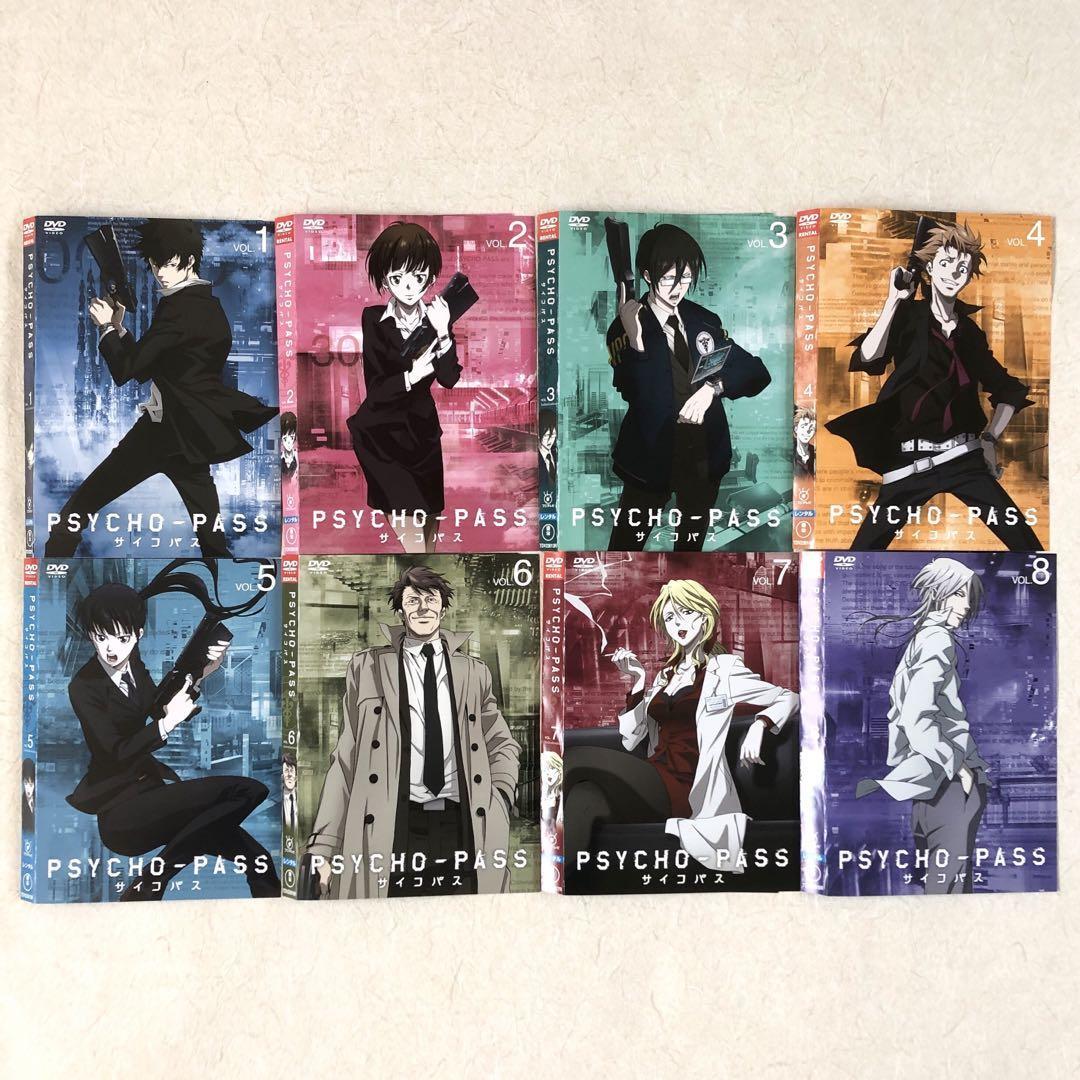 PSYCHO-PASS DVD 1期から3期 レンタル版 アニメ