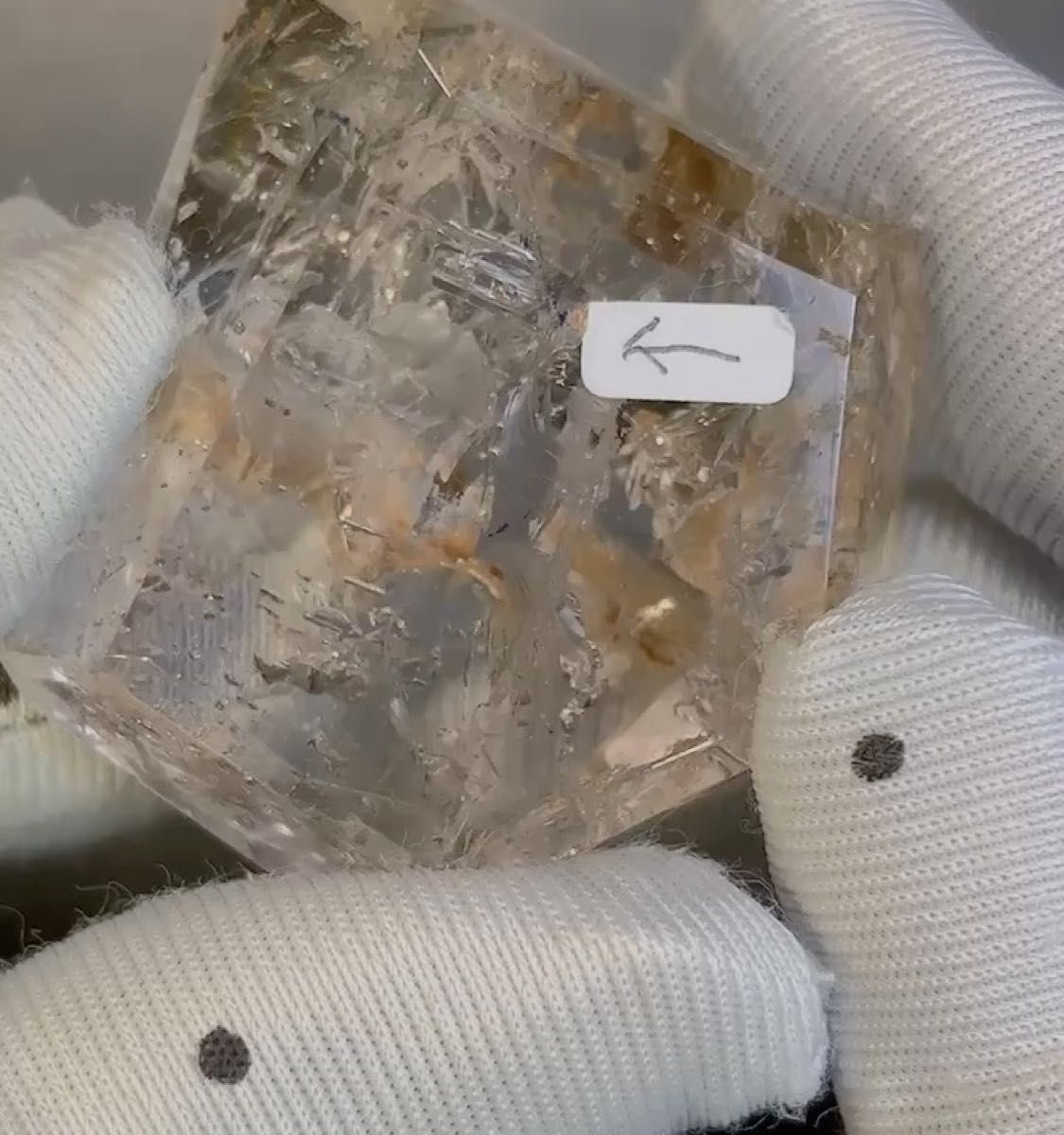 【188】天然石 エレスチャルクォーツ 水入り 水晶フリーフォーム 約縦34.9×横33.7㎜×厚み×21㎜ パワーストーン