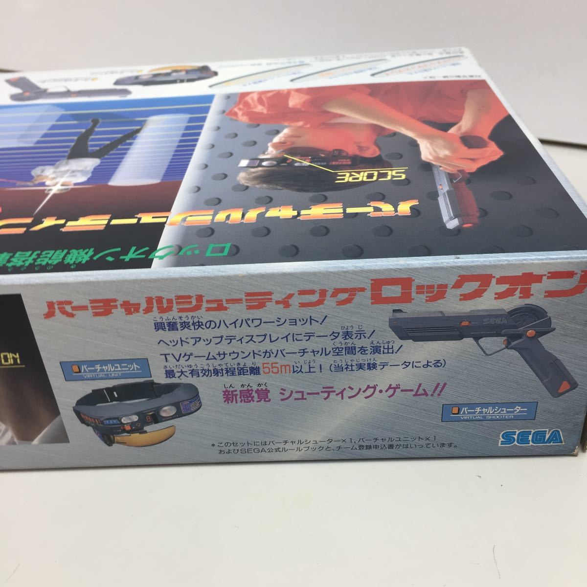 ◇レア品◇SEGA◇セガ◇バーチャルシューティング ロックオン◇ VIRTUAL SHOOTING LOCK ON◇当時物◇未使用品◇美品◇昭和レトロ◇希少_画像6