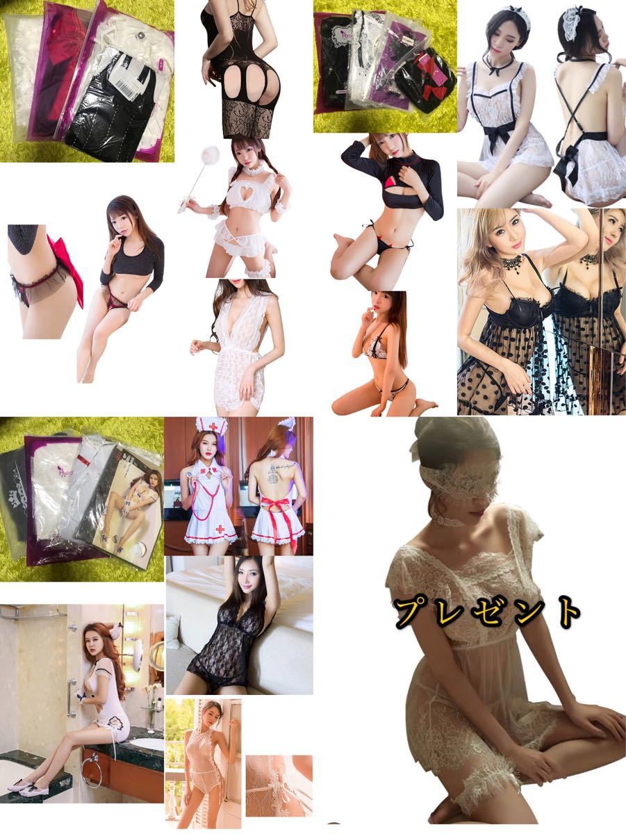 コスプレ衣装 お得 ALL 13着セット 新品