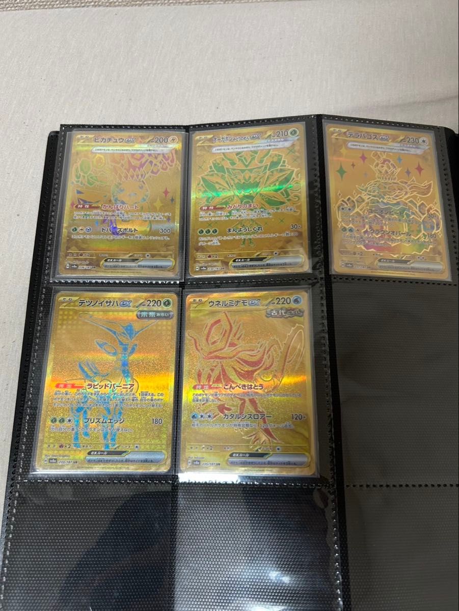 ポケモンカード引退品 まとめうり テラスタルフェスex コンプ