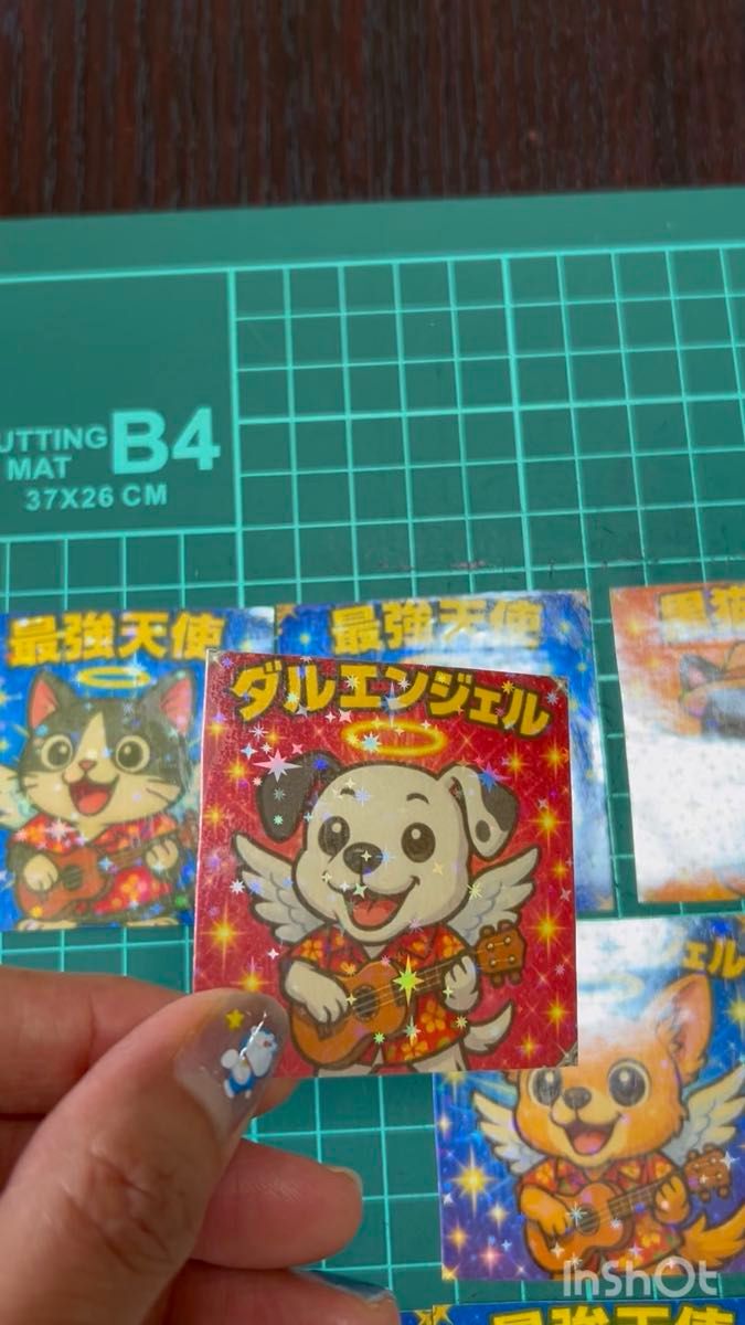 ビックリマン風シール 7枚セット(キラキラ5枚 マット2枚)お試し ハンドメイド ステッカー ダルメシアン 猫 雑貨