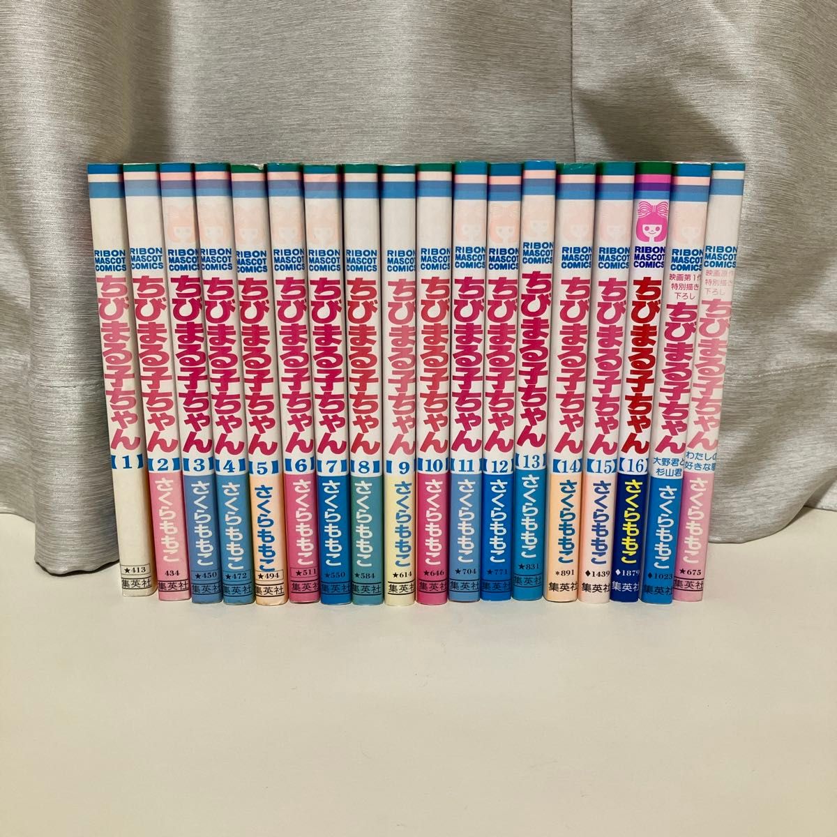 ちびまる子ちゃん さくらももこ 1〜16巻 + 2冊 セット まとめ