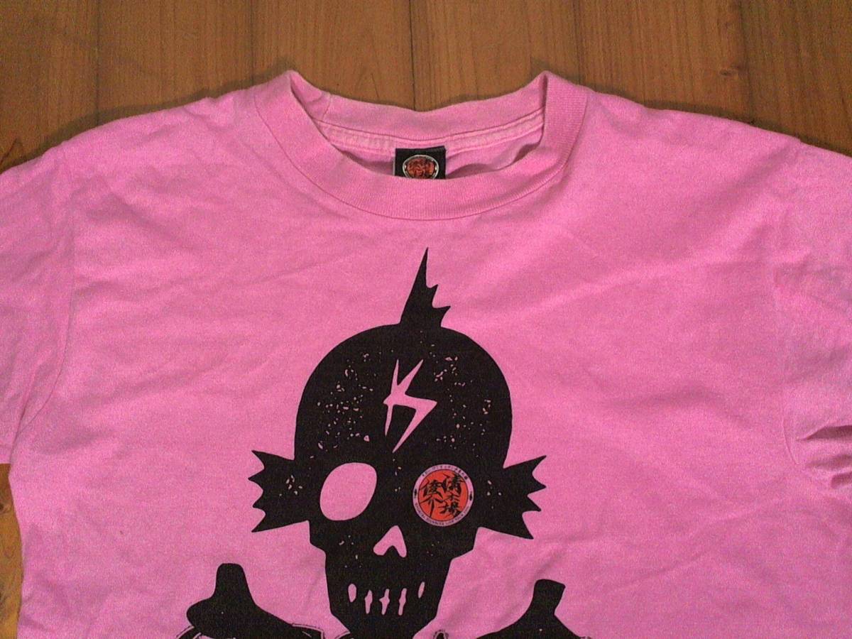 * the smallest defect have *[ Kiyoshi tree place ..] *LIVE TOUR 2006 that line .!o sun boy. .* Skull both sides print T-shirt S pink 