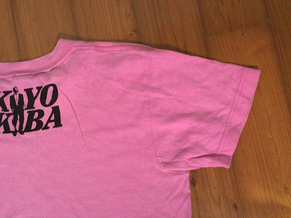 * the smallest defect have *[ Kiyoshi tree place ..] *LIVE TOUR 2006 that line .!o sun boy. .* Skull both sides print T-shirt S pink 