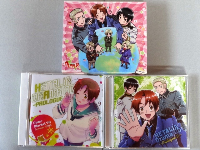 ヤフオク ヘタリア ドラマcd プロローグ1 2セット ヤフオク ヘタリア ドラマcd プロローグ1 2セット