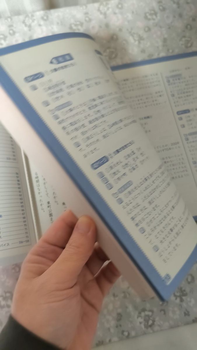 学研版全科プリント 算数国語社会理科 小学4年