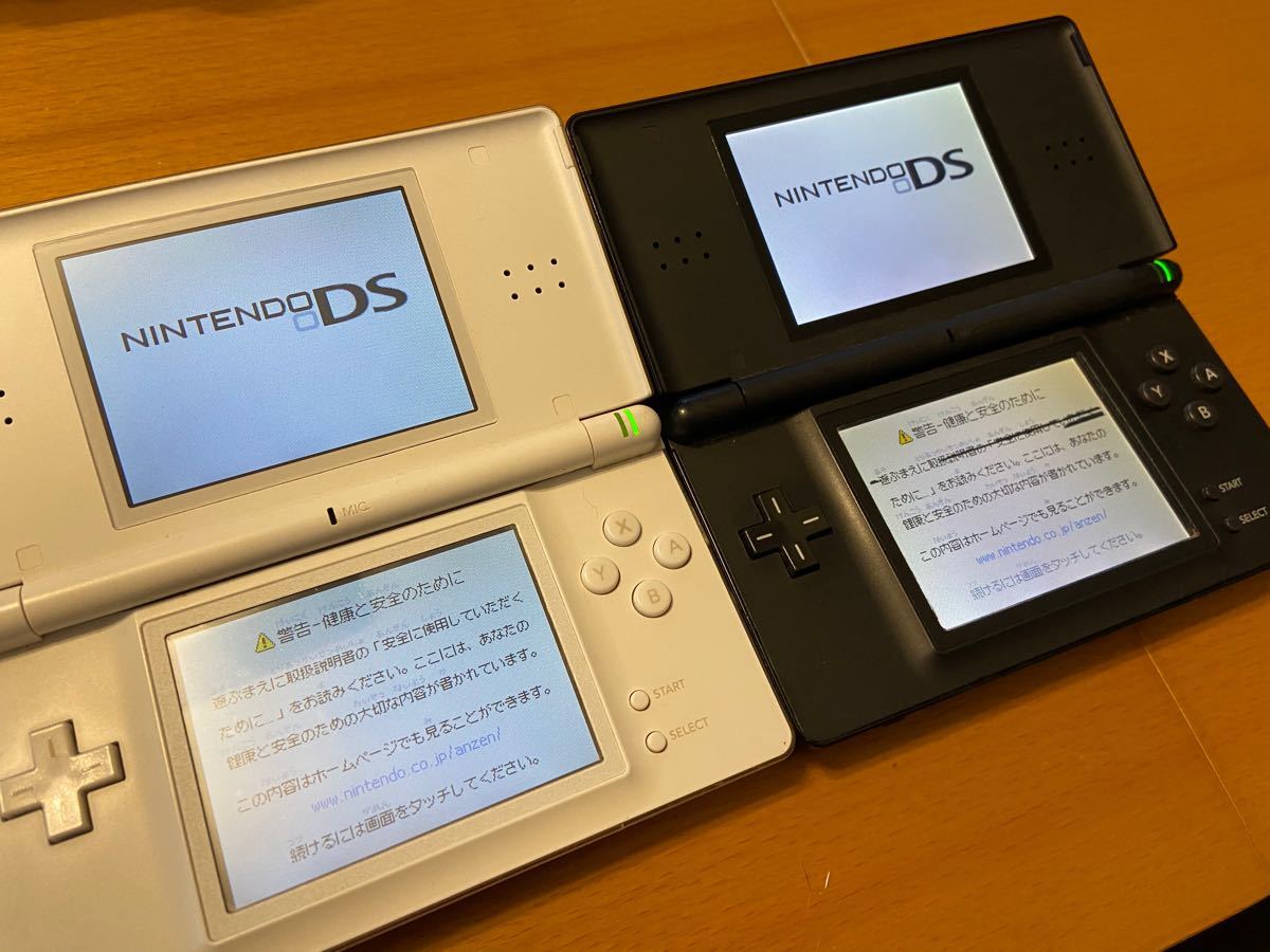 Nintendo DS Lite 本体2つセット　ソフト12本付き