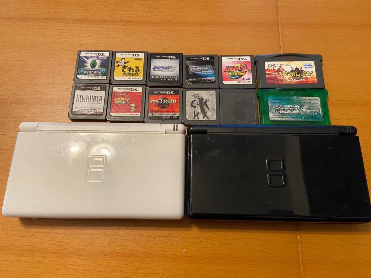 Nintendo DS Lite 本体2つセット　ソフト12本付き