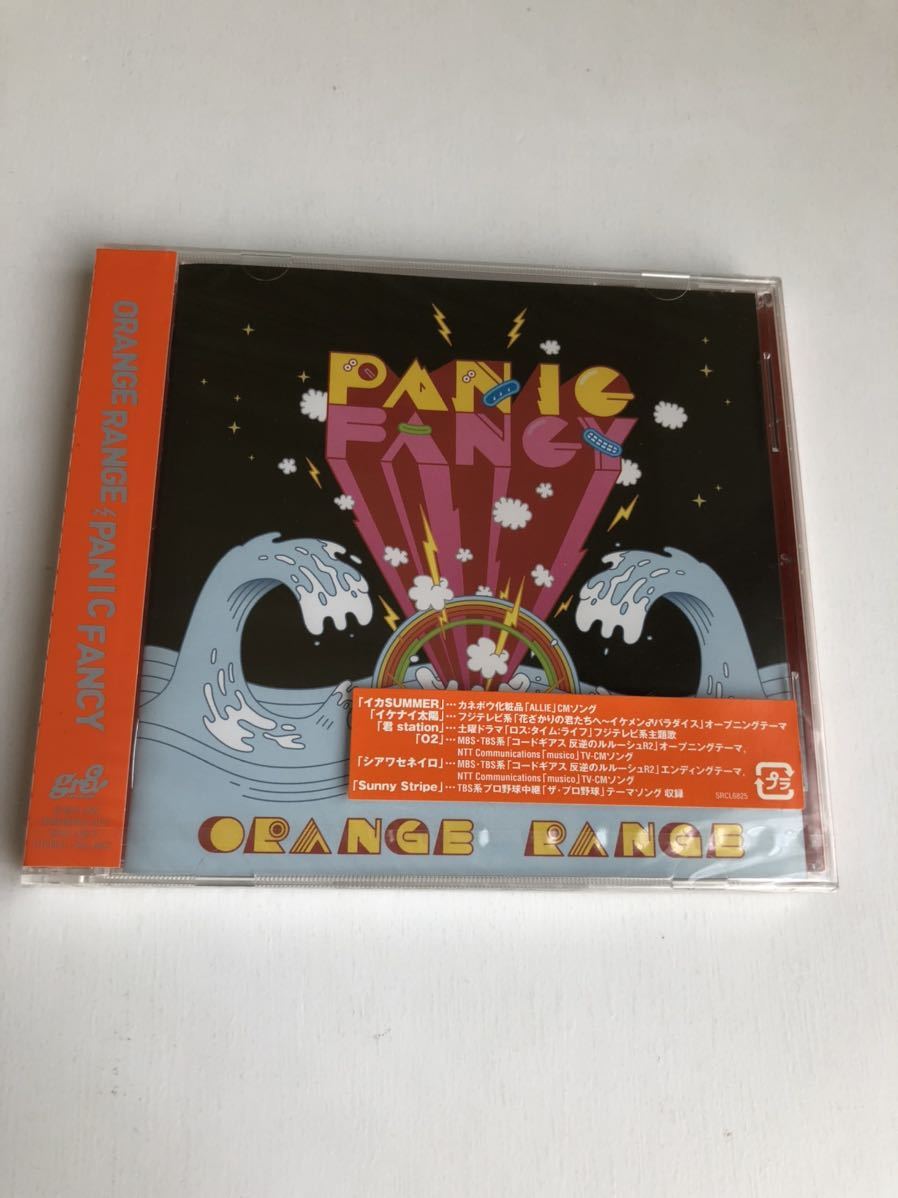 【新品】ORANGERANGE オレンジレンジ　PANIC FANCY【送料スマートレター180円】激レア　希少_画像1