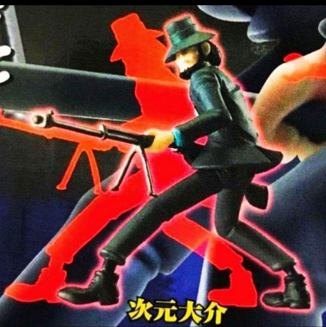 ルパン三世 カリオストロの城 次元大介 拳銃と指輪付き 箱入りフィギュア HGルパン三世 カリオストロの城 フィギュア【 次元大介 】完全未